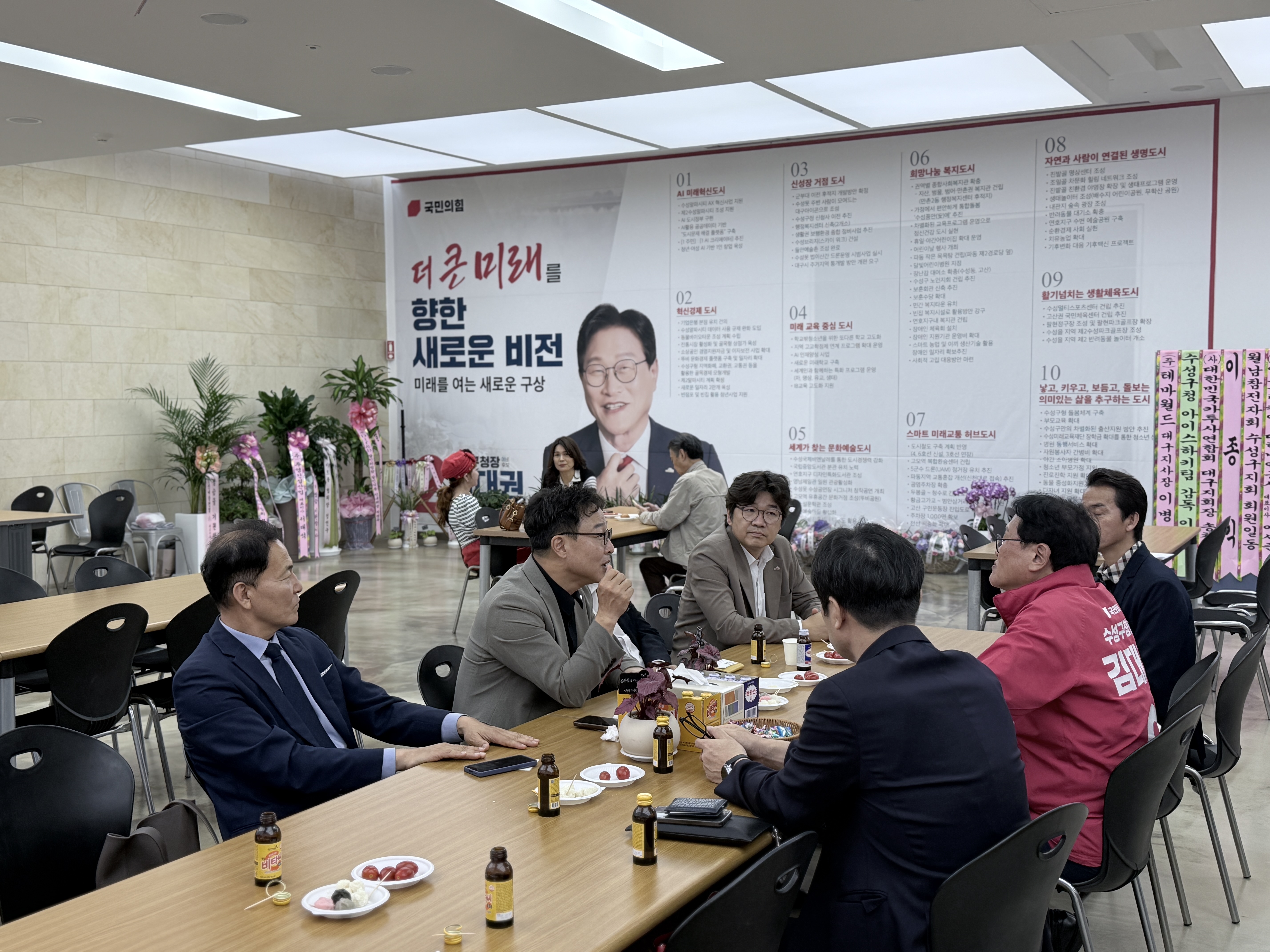 KakaoTalk_20260608_093317635_24.jpg