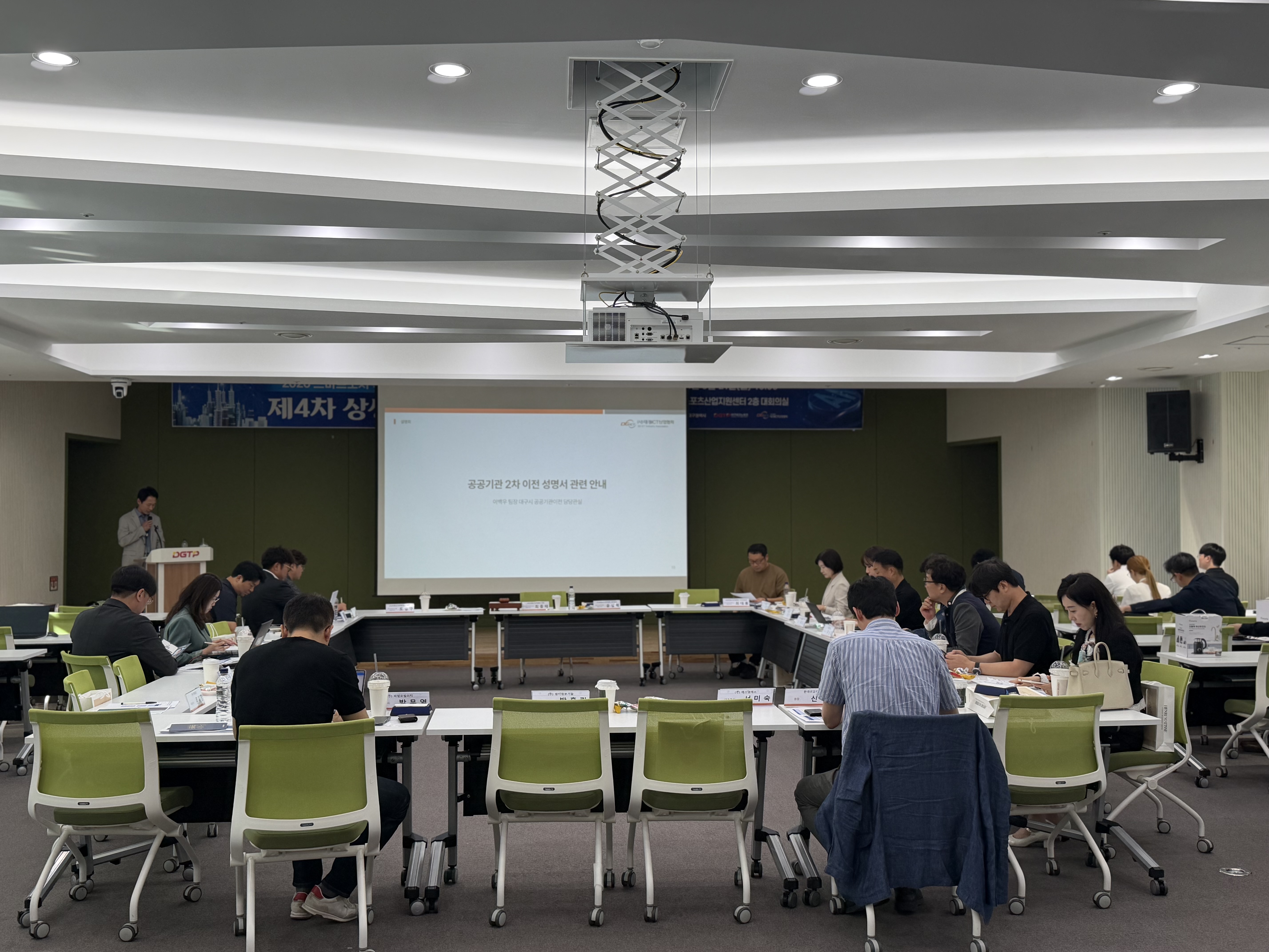 KakaoTalk_20260922_092230148_28.jpg
