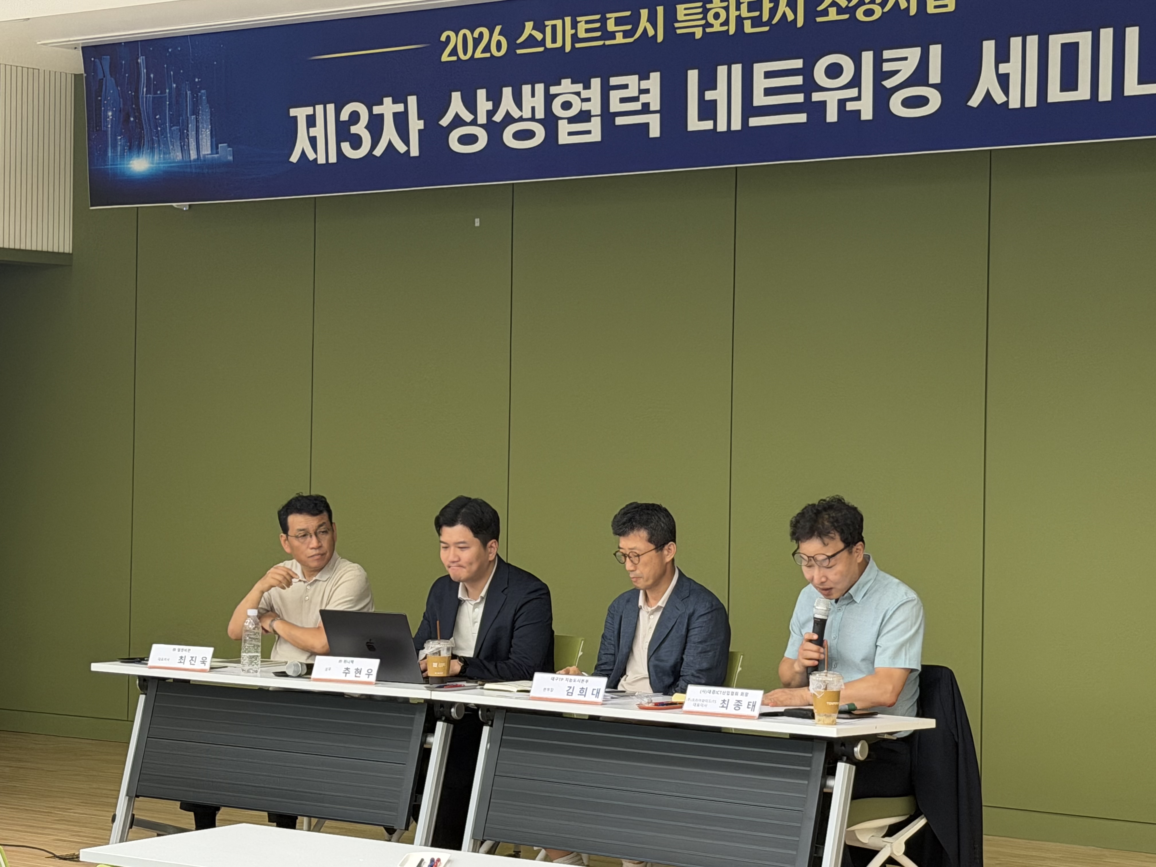 KakaoTalk_20260826_180703784_07.jpg