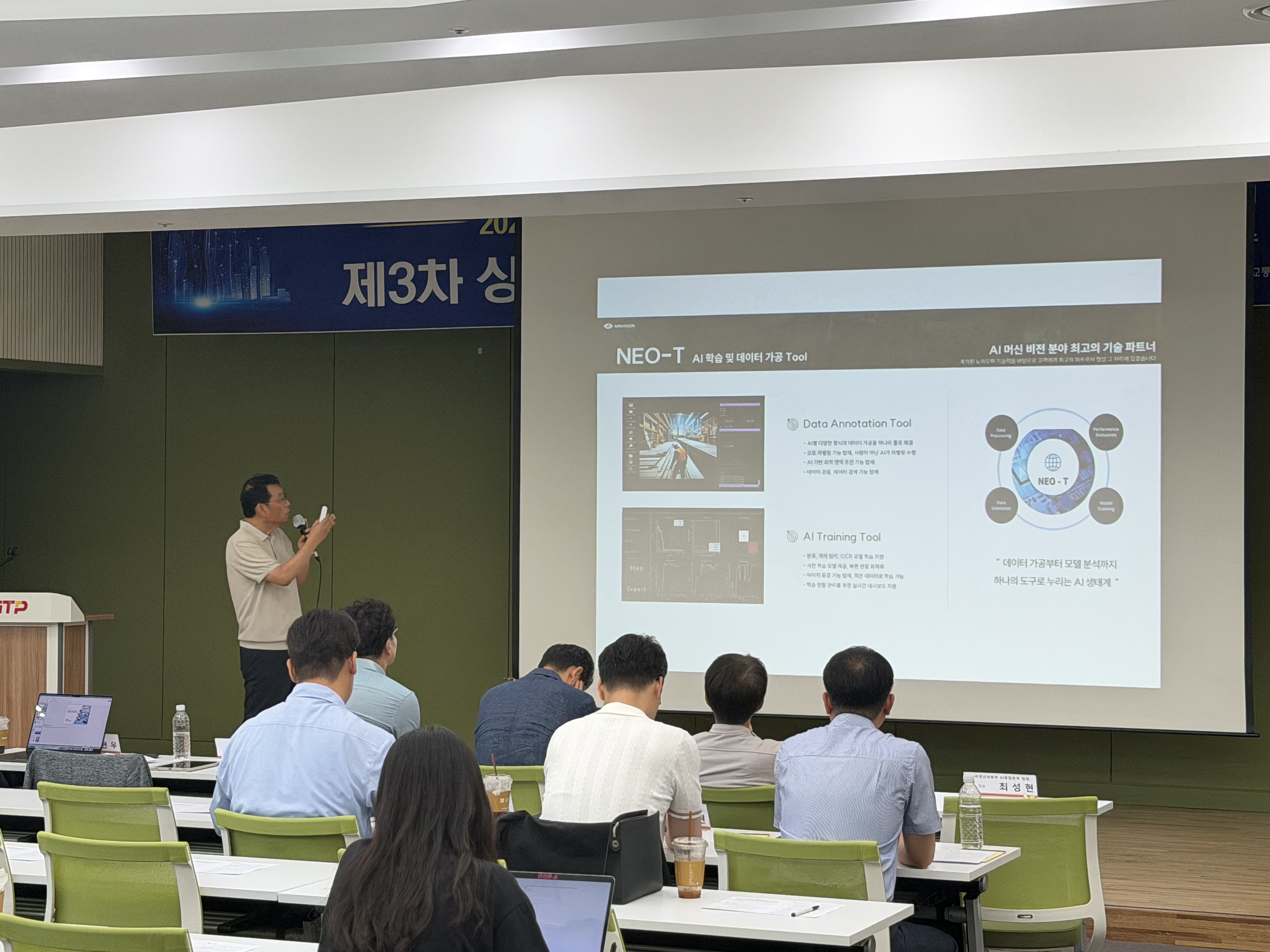 KakaoTalk_20260826_180703784_22.jpg
