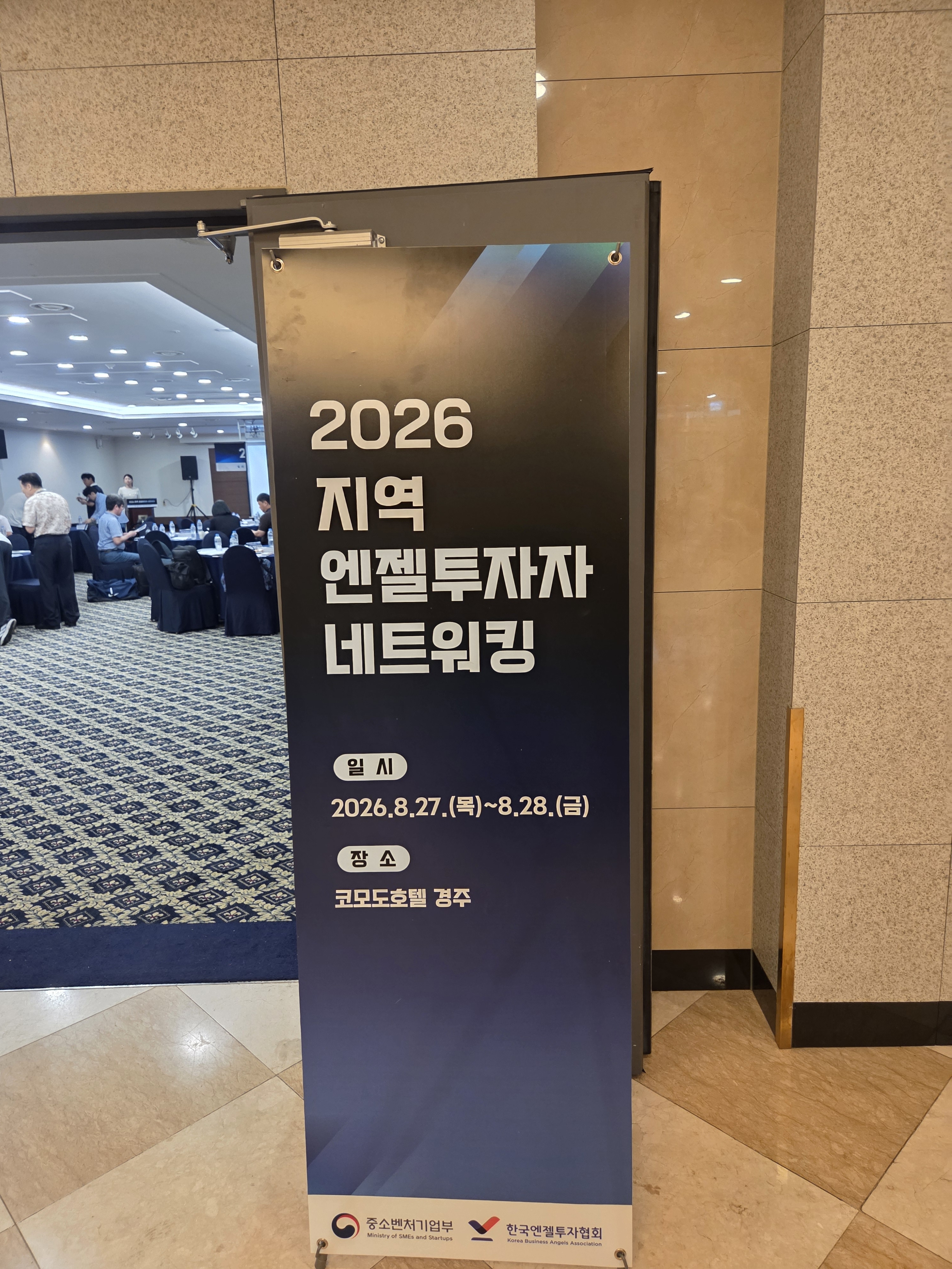 KakaoTalk_20260907_105049639.jpg