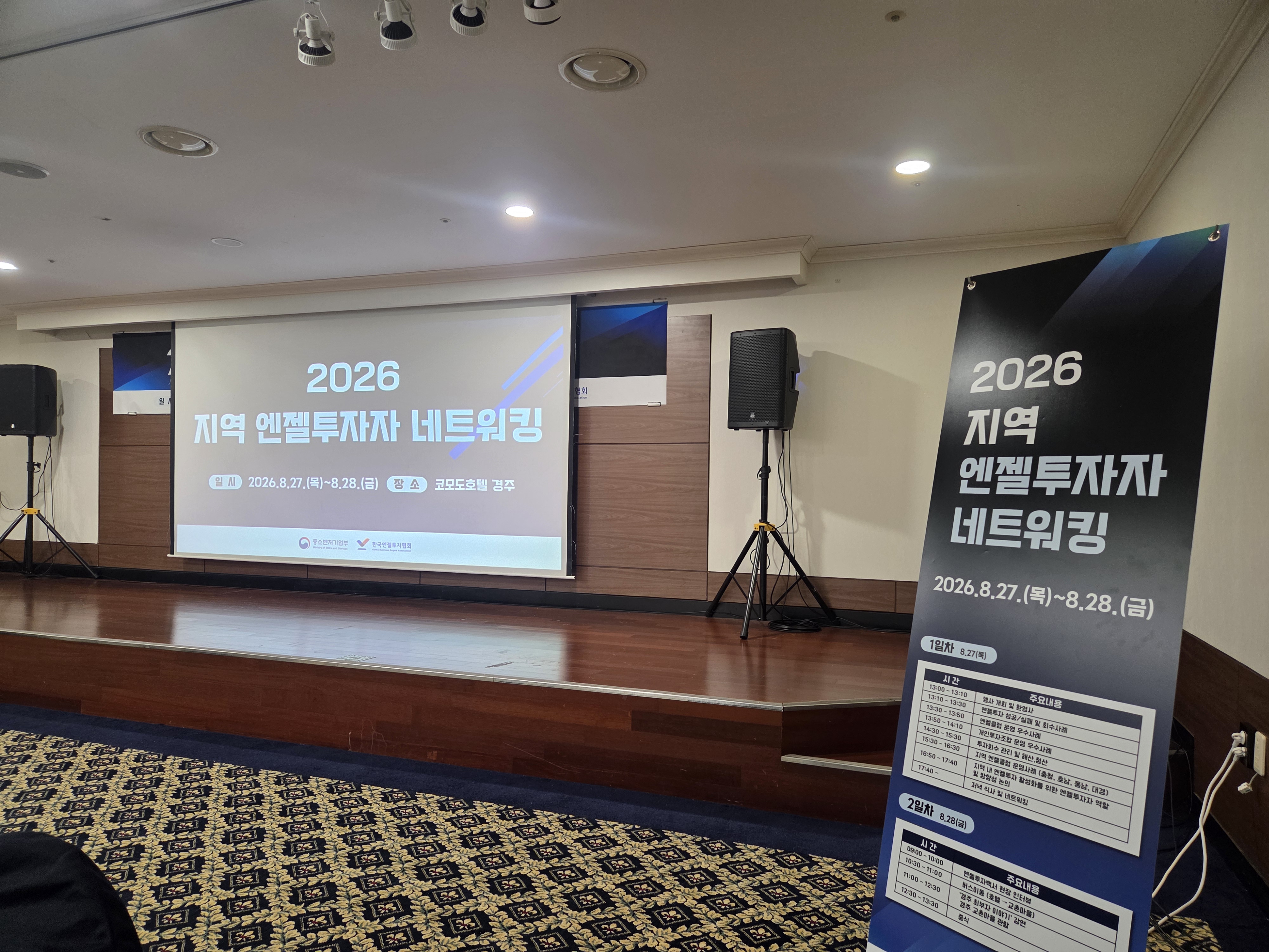 KakaoTalk_20260907_105049639_01.jpg