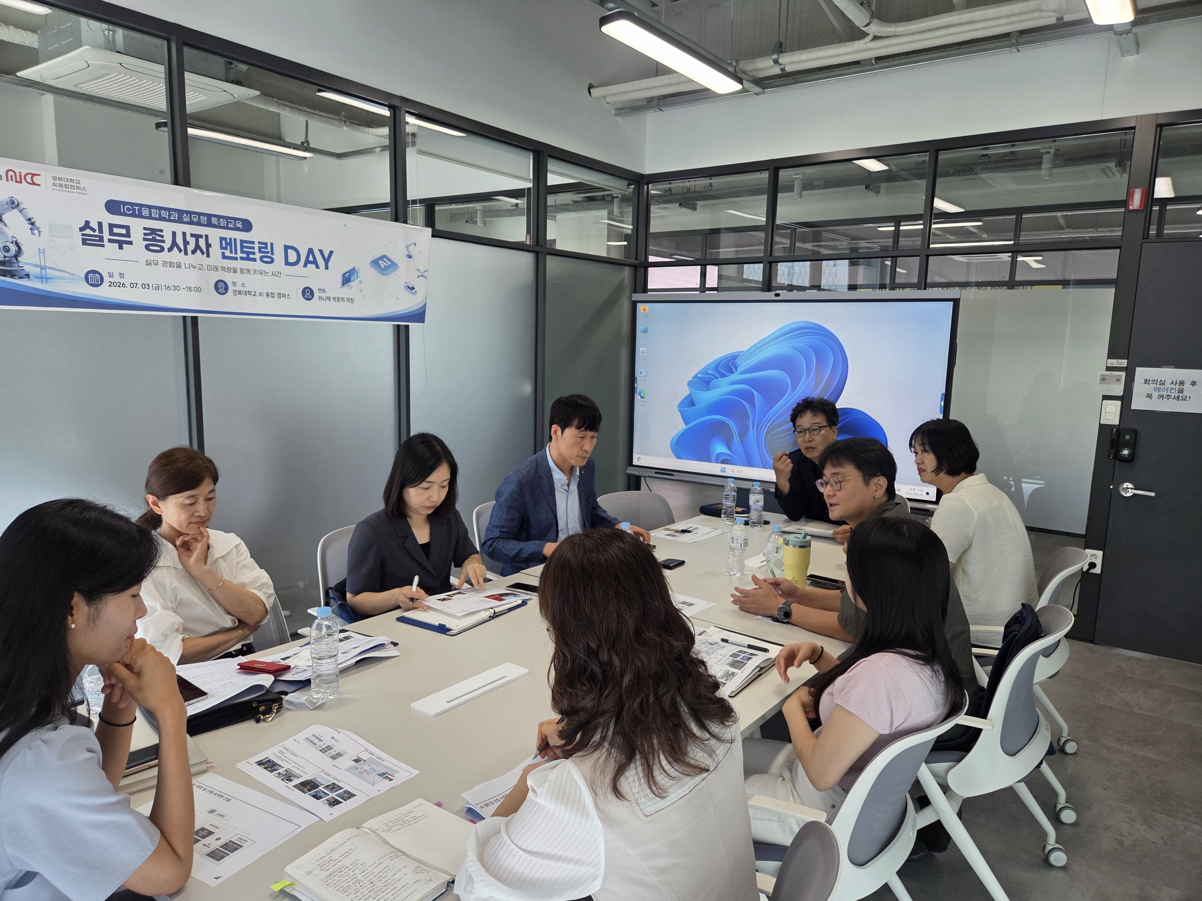 KakaoTalk_20261001_101144839.jpg