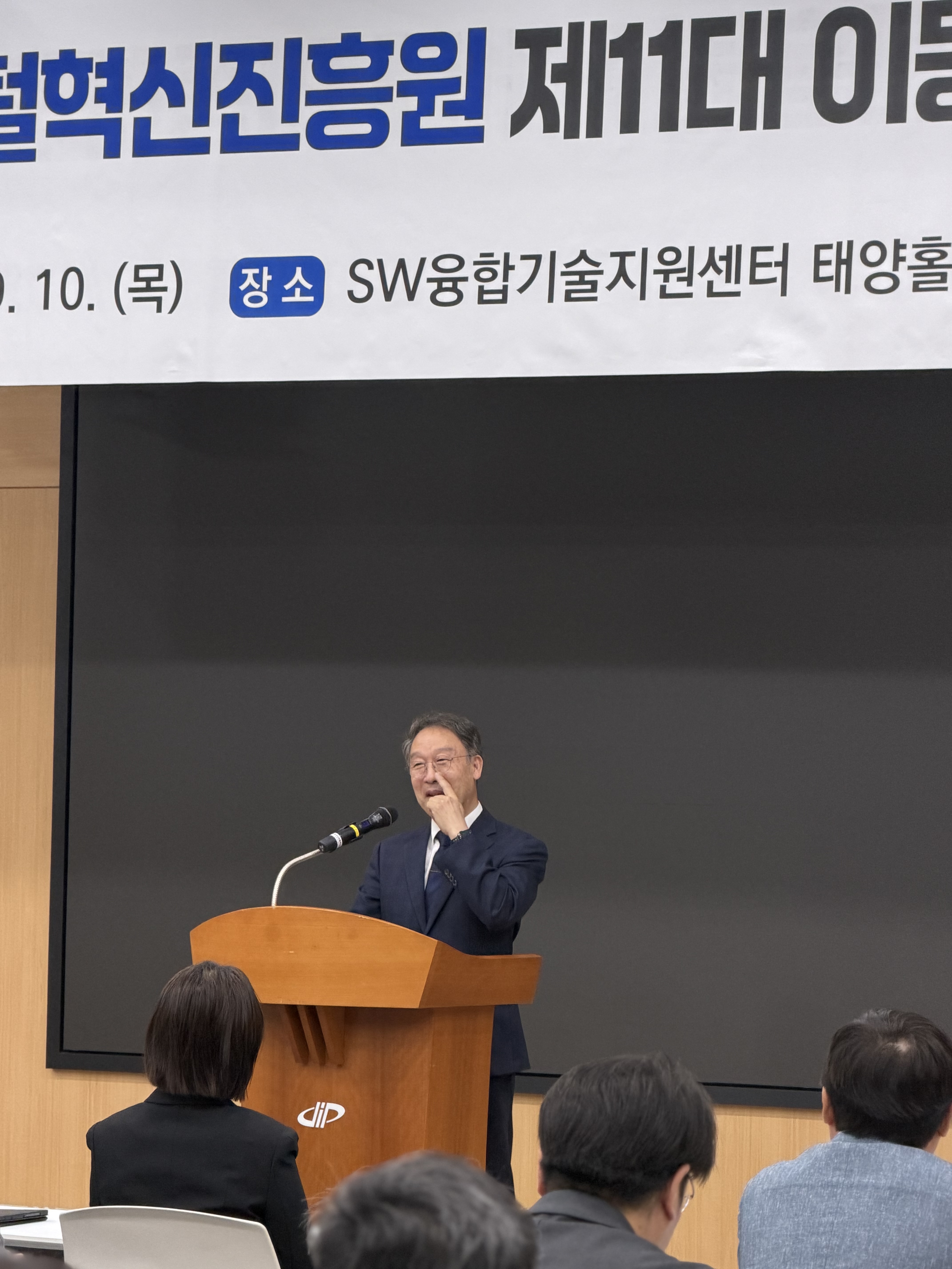 KakaoTalk_20261001_101513665_01.jpg