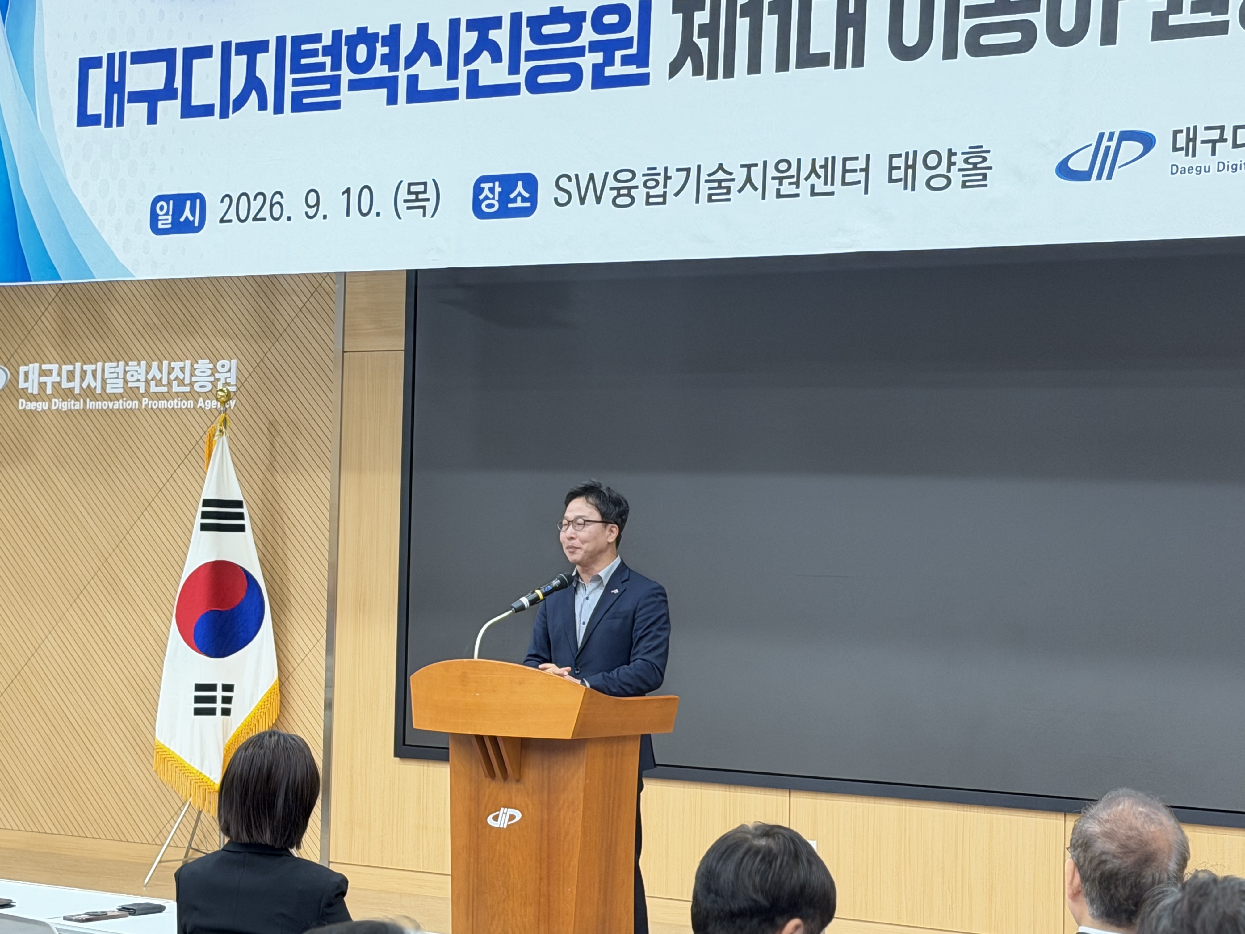 KakaoTalk_20261001_101513665_11.jpg