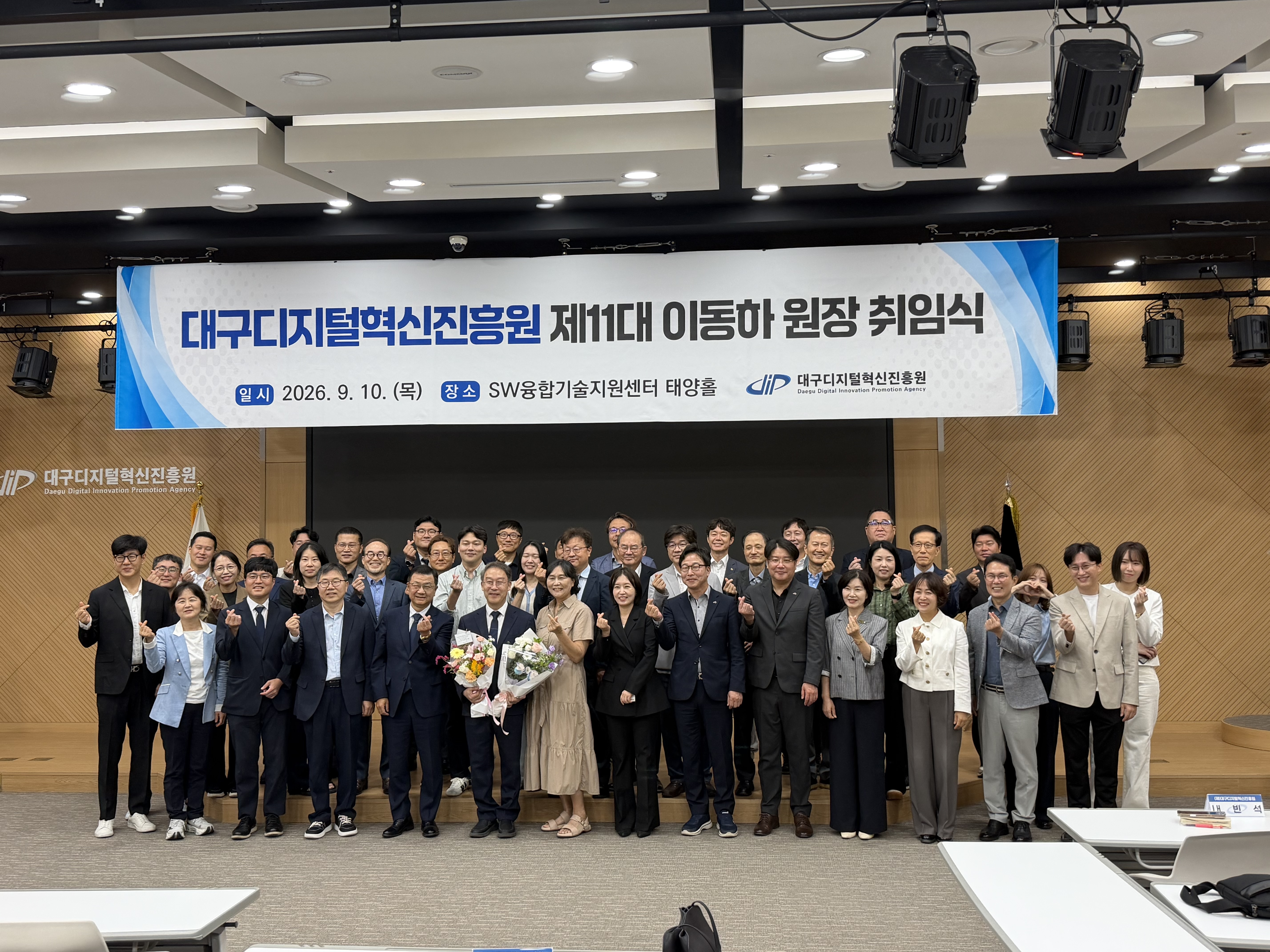 KakaoTalk_20261001_101513665_24.jpg