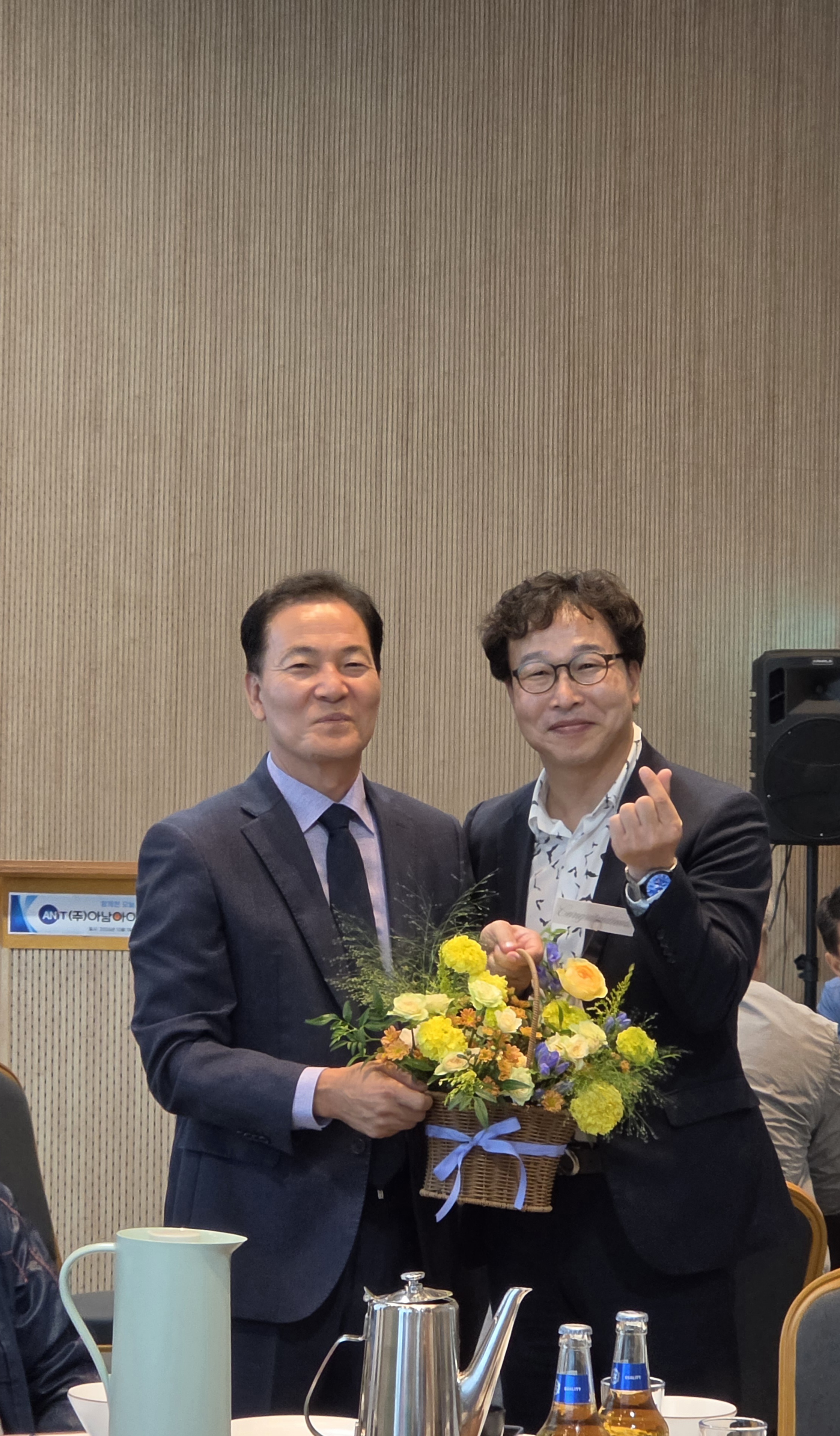 아남아이티 20주년 (5).jpg